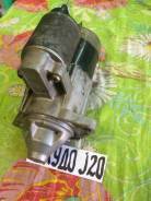 Стартер. Suzuki Escudo Двигатель J20A