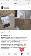 Apple iPhone 6s. �/�