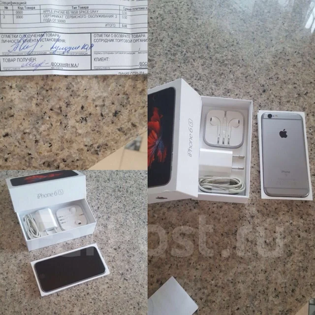 Apple iPhone 6s. �/� ����