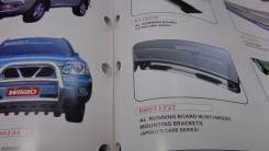 Пороги nissan x-trail T30