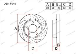 ��������� ����� Gerat DSK-F045 (�������� ����) ����