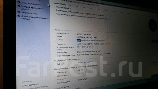 Asus K52F. 15.6", 2,1����, ��� 2048 ��, ���� 318���, WiFi: 1, Bluetooth: 1, ����������� �� 5��. ����