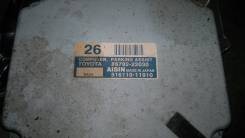 Блок управления автоматом. Toyota Mark X, GRX120, GRX121, GRX125 Двигатели: 3GRFSE, 4GRFSE