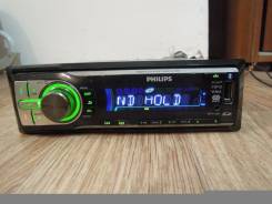 Philips CEM250