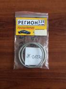 Прокладка глушителя JK-08270 20691-0P600 64x72x4 RB-/TD-/VQ- (STONE)