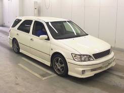 Toyota Vista Ardeo