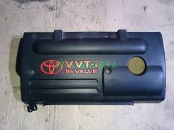 Крышка двигателя. Toyota: Corolla, Corolla Verso, RAV4, Allion, Vista Ardeo, Allex, Celica, MR-S, Matrix, Wish, Opa, Caldina, Isis, Auris, Corolla Fie...