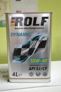 ROLF. Вязкость 10W-40, полусинтетическое