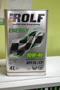 ROLF. Вязкость 10W-40, полусинтетическое