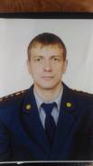Военнослужащий по контракту. Высшее образование, опыт работы 6 лет