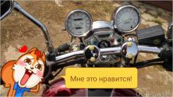 Yamaha Virago XV 1100. 1 100 куб. см., исправен, птс, с пробегом