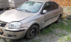 Haima. HAFEI PRINCIP, A169A
