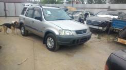 Honda CR-V. RD1, B20B