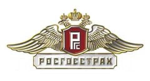 Страховые осаго владивосток