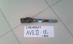 Вал рулевой Chevrolet Aveo, T300, F16D4