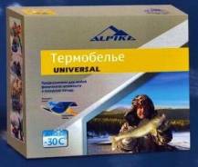 Термобелье.