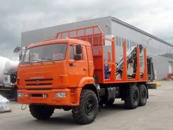 Камаз 43118 Сайгак. КМУ Сортиментовоз Камаз 65861-4200601-46 (43118-3090-46)+ОМТЛ-97 на з, 11 760 куб. см., 9 700 кг.
