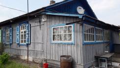 Продам дом с мебелью г. Спасск-Дальний частное лицо. Улица Заводская 49, р-н ЦРМ, площадь дома 62 кв. м., электричество 5 кВт, отопление твердотопливн...