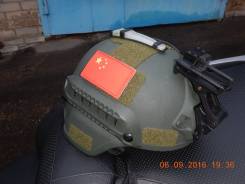 Каски.