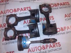 Шатун. Nissan: Prairie, Tino, 100NX, Bluebird, Pulsar, Liberty, Wingroad, Lucino, Silvia, Presea, Primera Camino, Sunny California, Serena, Avenir, Su...