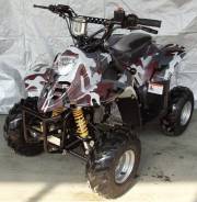 Yamaha Grizzly. исправен, без птс, без пробега. Под заказ