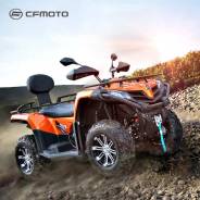 Cfmoto. исправен, без птс, без пробега. Под заказ