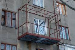 Расширение балконов.