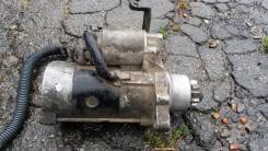 Стартер. Nissan Presage, VU30, VNU30 Nissan Expert, VENW11 Nissan Bassara, JVU30, JVNU30 Двигатели: YD25DDT, YD25DDTI, YD22DD