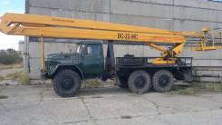 ЗИЛ АГП-22. Автовышка АГП - 22 Зил-131 (вездеход) Турбо-дизель, 6 000 куб. см., 22 м.