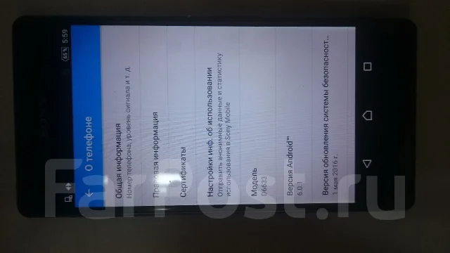 Sony Xperia Z3 dual. �/� ����