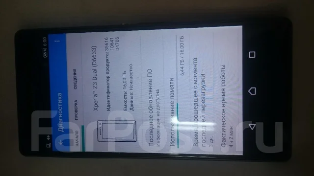 Sony Xperia Z3 dual. �/� ����