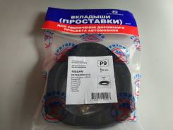 Проставка под кузов. Nissan: Presage, X-Trail, Maxima, Tino, Murano, Quest, Serena, Primera, Altima, Teana, R'nessa Infiniti FX35