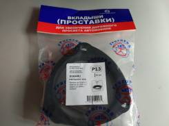 Проставка под кузов. Subaru Legacy Subaru Forester, SF5, SF9 Subaru Impreza