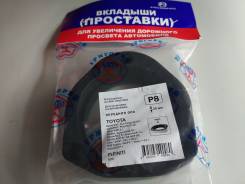 Проставка под пружину, проставка под кузов. Toyota: Platz, ist, Vios, Sienta, Vitz, iQ, Soluna Vios, XA, Porte, WiLL Vi, Echo, Probox, Funcargo, Raum...