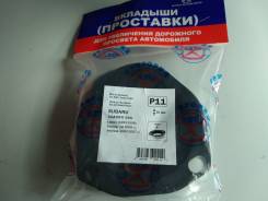 Проставка под кузов. Subaru Outback Subaru Legacy, BG2, BG5, BD2, BD3, BG3, BG4, BG9, BG7, BD4, BD5, BD9 Subaru Forester, SF5, SG5, SF9, SG9, SG9L Sub...