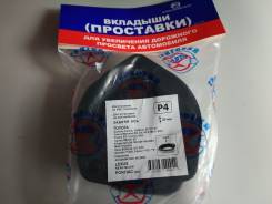 Проставка под кузов. Toyota: Carina, Camry Gracia, Windom, Scepter, Vista, Celica, Harrier, Camry, Avalon, Highlander, Caldina, Corona Premio, Carina...