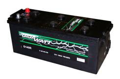 GigaWatt. 140 А.ч., левое крепление, производство Европа