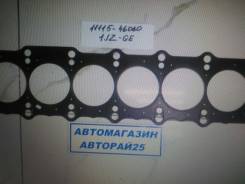 Прокладка головки блока цилиндров. Toyota: Mark II Wagon Blit, Crown Majesta, Crown, Verossa, Mark II, Progres, Brevis Двигатели: 1JZFSE, 2JZFSE