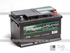 GigaWatt. 70 А.ч., левое крепление, производство Европа