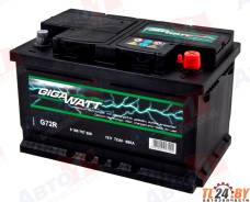 GigaWatt. 72 А.ч., левое крепление, производство Европа