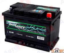 GigaWatt. 74 А.ч., левое крепление, производство Европа