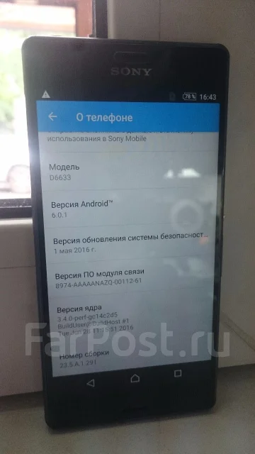 Sony Xperia Z3 dual. �/� ����