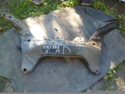 Балка. Nissan Bluebird Sylphy, QNG10 Nissan Sunny, FNB15 Nissan AD, VENY11, WHY11, VHNY11, WHNY11 Nissan Wingroad, VHNY11, WHY11, WHNY11, VENY11 Двига...