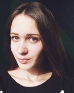 Начальник отделения почтовой связи. Средне-специальное образование
