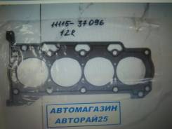Прокладка головки блока цилиндров. Toyota