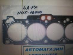 Прокладка головки блока цилиндров. Toyota: Corona, Corolla Spacio, Avensis, Sprinter Trueno, Corolla, Carina II, Carina E, Sprinter Marino, Sprinter...