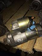 Стартер. Nissan: Otti, Exa, Infiniti G35/37/25 Sedan, Elgrand, Cedric, Teana, Stagea, Infiniti EX35/37, Fuga, Leopard, Infiniti M, Gloria, Cefiro, Fig...