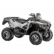 Stels ATV 800G Guepard Trophy. исправен, есть птс, без пробега