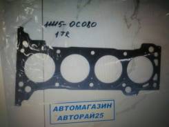 Прокладка головки блока цилиндров. Toyota