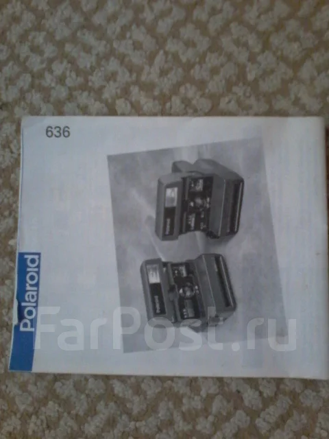Polaroid. ����� 4-� ��, ���: ��� ���� ����